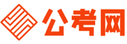 拉萨公务员网-拉萨公务员考试报名,拉萨公务员面试名单,拉萨公务员考试历年真题,拉萨公务员考试职位表,拉萨公务员考试成绩查询